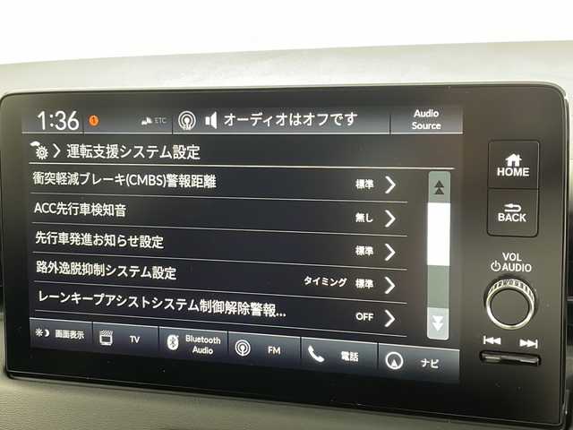 ホンダ ヴェゼル ハイブリッド e:HEV Z 茨城県 2025(令7)年 0.1千km クリスタルブラックパール ワイヤレス充電　純正ナビ　バックモニター　シートヒーター　アダプティブクルーズコントロール　衝突軽減ブレーキ　ブラインドスポットモニター　ビルトインＥＴＣ２．０　純正１８インチアルミホイール　禁煙車
