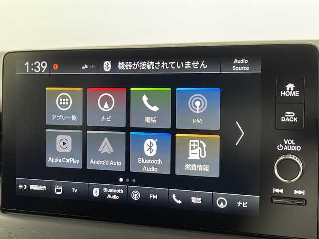 ホンダ ヴェゼル ハイブリッド e:HEV Z 茨城県 2025(令7)年 0.1千km クリスタルブラックパール ワイヤレス充電　純正ナビ　バックモニター　シートヒーター　アダプティブクルーズコントロール　衝突軽減ブレーキ　ブラインドスポットモニター　ビルトインＥＴＣ２．０　純正１８インチアルミホイール　禁煙車