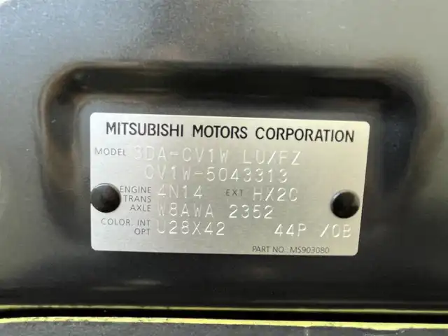 三菱 デリカＤ：５ シャモニー 群馬県 2025(令7)年 0.1千km グレーⅡ 登録済未使用車　フリップダウンモニター　ＡＬＰＩＮＥナビ　アラウンドビューモニター　両側パワースライドドア　レーダークルーズコントロール　ＬＥＤ　シートヒーター　ステアリングヒーター　パドルシフト