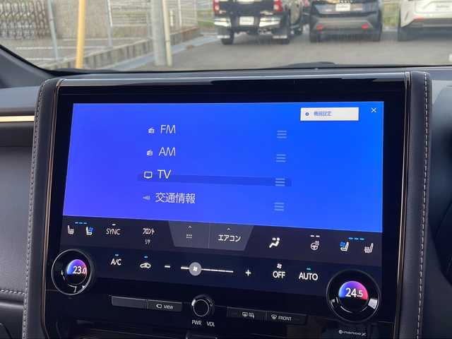 トヨタ アルファードハイブリット Z 山口県 2024(令6)年 1.7万km ブラック メーカーOP左右独立ムーンルーフ/メーカーOPユニバーサルサイドステップ/純正14インチディスプレーオーディオPlus/・コネクティッドナビ対応/・Bluetooth/AM/FM/・HDMI入力端子/・フルセグテレビ/パノラミックビューモニター/ビルトインETC2.0/デジタルインナーミラー/Toyota Safety Sense/・ドライバーモニター/・プリクラッシュセーフティ/・レーントレーシングアシスト/・レーンチェンジアシスト/・レーンディパーチャーアラート/・プロアクティブドライビングアシスト/・フロントクロストラフィックアラート/・発進遅れ告知機能/・ロードサインアシスト/・レーダークルーズコントロール/・ドライバー異常時対応システム/・ブラインドスポットモニター/・後方車両接近告知/・パーキングサポートブレーキ/・オートマチックハイビーム/メーカーOP後席用パワーサイドサンシェード/AC100V/ワイヤレス充電/全席パワーシート/ステアリングヒーター/シートヒーター/ベンチレーション/スペアキー/両側パワースライドドア/パワーバックドア/純正18インチアルミホイール/純正3眼LEDヘッドライト/保証書