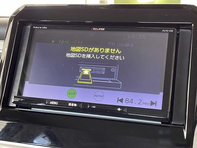 スズキ クロスビー HYBRID MX 新潟県 2018(平30)年 5.5万km ミネラルグレーM 4WD/社外SDナビ(AVN-D8)/CD/DVD/BT/フルセグテレビ/バックカメラ/ETC/ドライブレコーダー/衝突被害軽減ブレーキ/レーンキープアシスト/シートヒーター /ミラーヒーター/コーナーセンサー/パドルシフト/スマートキー/プッシュスタート/LEDヘッドライト/オートライト/オートハイビーム/フォグランプ/純正16インチアルミホイール