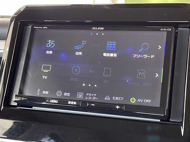 スズキ クロスビー HYBRID MX 新潟県 2018(平30)年 5.5万km ミネラルグレーM 4WD/社外SDナビ(AVN-D8)/CD/DVD/BT/フルセグテレビ/バックカメラ/ETC/ドライブレコーダー/衝突被害軽減ブレーキ/レーンキープアシスト/シートヒーター /ミラーヒーター/コーナーセンサー/パドルシフト/スマートキー/プッシュスタート/LEDヘッドライト/オートライト/オートハイビーム/フォグランプ/純正16インチアルミホイール