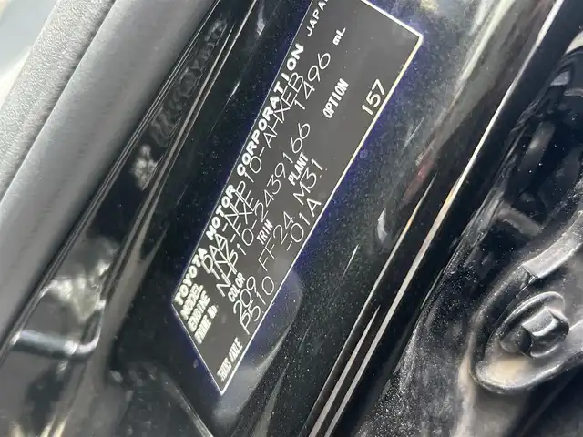 トヨタ アクア 宮崎県 2015(平27)年 11.5万km ブラックマイカ /ナビ(MAX675)//ワンセグ/CD/DVD//ETC//クルーズコントロール//ハーフレザーシート//純正フロアマット//純正アルミホイール//ドアバイザー//オートライト//フォグライト