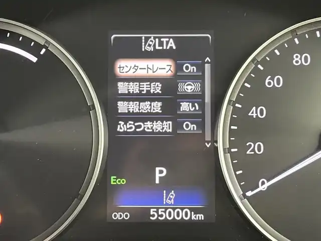 レクサス ＩＳ 300h バージョンL 群馬県 2022(令4)年 5.5万km ソニッククォーツ ムーンルーフ(チルト＆スライド式)/パノラミックビューモニター/＝＝＝＝＝/純正10.3インチナビ/・AM/FM/CD/DVD/SD/Bluetooth/フルセグTV/・AppleCarPlay/AndroidAuto/Miracast/＝＝＝＝＝/ムーンルーフ　パノラミックビューモニター　純正１０．３インチナビ　三眼ＬＥＤヘッドランプ　前席パワーシート/シートヒーター/ベンチレーション　ステアリングヒーター　レクサスセーフティプラス　禁煙車