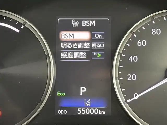 レクサス ＩＳ 300h バージョンL 群馬県 2022(令4)年 5.5万km ソニッククォーツ ムーンルーフ(チルト＆スライド式)/パノラミックビューモニター/＝＝＝＝＝/純正10.3インチナビ/・AM/FM/CD/DVD/SD/Bluetooth/フルセグTV/・AppleCarPlay/AndroidAuto/Miracast/＝＝＝＝＝/ムーンルーフ　パノラミックビューモニター　純正１０．３インチナビ　三眼ＬＥＤヘッドランプ　前席パワーシート/シートヒーター/ベンチレーション　ステアリングヒーター　レクサスセーフティプラス　禁煙車