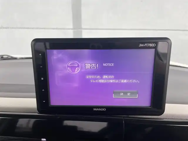 日産 モコ X 千葉県 2012(平24)年 6.2万km スノーパールホワイト 純正ディスプレイオーディオ/バックカメラ/ＥＴＣ/電格ミラー/ウインカーミラー/純正フロアマット/プッシュスタート/スマートキー/横滑り防止装置/オートエアコン/ハロゲンライト/純正ホイールキャップ