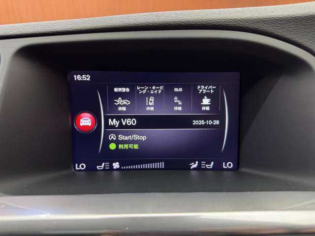 ボルボ Ｖ６０ D4 クラシック 千葉県 2018(平30)年 3.8万km 黒 サンルーフ　/純正ナビ　/バックカメラ　/ＰＤＣ　/ＡＣＣ　/ＢＬＩＳ　/黒革　/シートヒーター　/パワーシート　/キセノンヘッドライト　/オートライト　/ＥＴＣ　/レーンキーピングエイド　/アイドリングストップ