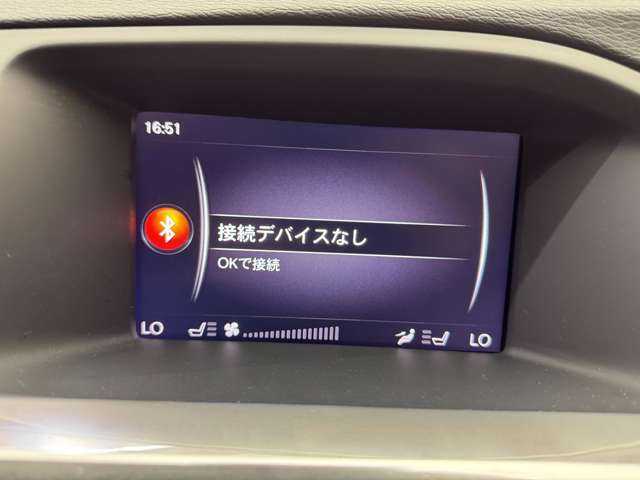 ボルボ Ｖ６０ D4 クラシック 千葉県 2018(平30)年 3.8万km 黒 サンルーフ　/純正ナビ　/バックカメラ　/ＰＤＣ　/ＡＣＣ　/ＢＬＩＳ　/黒革　/シートヒーター　/パワーシート　/キセノンヘッドライト　/オートライト　/ＥＴＣ　/レーンキーピングエイド　/アイドリングストップ