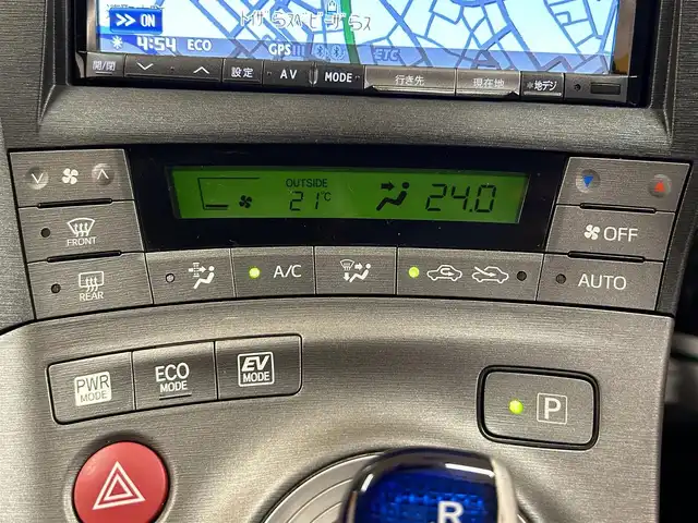 トヨタ プリウス S ツーリングセレクション 群馬県 2011(平23)年 7.9万km レッドマイカメタリック 社外8インチナビ/・AM/FM/フルセグTV/SD/・Bluetooth/CD/DVD/LEDヘッドライト/フォグランプ/ETC/純正フロアマット/純正17インチアルミホイール/スマートキー/　プッシュスタート