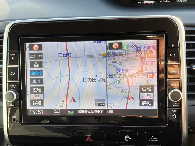 日産 セレナ ハイウェイスターVセレクションⅡ 福岡県 2019(平31)年 5.6万km マルーンレッド 純正9型ナビ/フルセグTV/両側パワースライドドア/アラウンドビューモニター/エマージェンシーブレーキ/車線逸脱警報/フロント/バックソナー/プロパイロット/セーフティパックB/・車線逸脱防止支援システム/・インテリジェントルームミラー/・踏み間違い衝突防止アシスト/・パーキングアシスト/・標識検知機能/LEDヘッドランプ/革巻きステアリング/ステアリングカバー付/レザー調シートカバー付/純正16インチアルミホイール/スマートキー/プッシュエンジンスターター/禁煙車