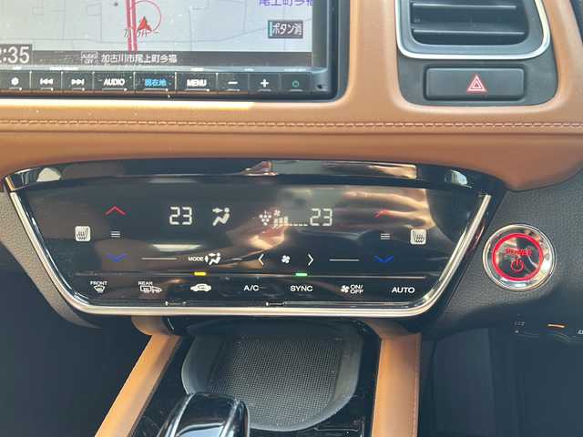 ホンダ ヴェゼル ハイブリッド Z ホンダセンシング 兵庫県 2019(令1)年 6.8万km プラチナホワイトパール 純正ギャザーズナビ【CD/DVD/TV】/ハーフレザーシート/バックカメラ/純正１７インチアルミ/プッシュスタート/ホンダセンシング【衝突軽減ブレーキ】/ルーフレール/パドルシフト/シートヒーター/レーンキープアシスト/オートクルーズコントロール【追従あり】/ACC先行車検知音/先行車発信お知らせ/リアクティブフォースペダル/標識認識機能/ビルトインETC/ブレーキホールド