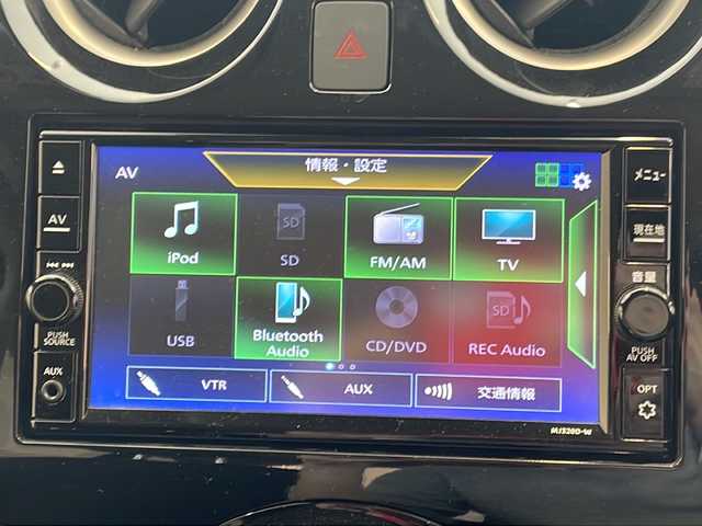 日産 ノート e－パワー X Vセレクション 岐阜県 2020(令2)年 6万km ガーネットレッド ワンオーナー/純正ナビ/Bluetooth/フルセグTV/DVD/全周囲モニター/エマジェンシーブレーキ/デジタルインナーミラー/ETC/ドライブレコーダー/LEDヘッドライト/純正アルミホイールサマータイヤ４本車載/インテリキー/プッシュスタート/スペアキー/保証書/取扱説明書