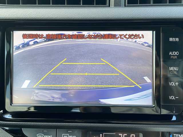 トヨタ アクア G 香川県 2015(平27)年 2.6万km ディープアメジストマイカメタリック 7型メモリナビ/・フルセグTV/・CD/DVD/・Bluetooth/バックカメラ/15インチ純正アルミホイール/プッシュスタート/スマートキー/パワーステアリング/パワーウィンドウ/革巻きステアリング/ステアリングリモコン/アイドリングストップ/オートエアコン/クルーズコントロール/純正フロアマット/ABS/横滑り防止装置/オートライト/LEDヘッドライト/ヘッドライトレベライザー/電動ウィンカーミラー/Wエアバック