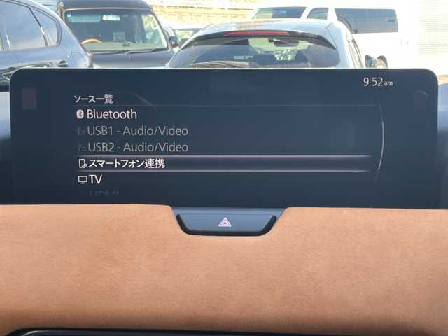 マツダ ＣＸ－６０ XD HV プレミアムスポーツ 大阪府 2023(令5)年 2.4万km ディープクリスタルブルーマイカ ワンオーナー/純正12.3型ディスプレイオーディオナビ/プレミアムサウンドBOSE/全方位カメラ/サンルーフ/レーダークルーズコントロール/シートヒーター/エアシート/電動リアゲート/パワーシート/ヘッドアップディスプレイ/純正アルミホイール/ブラインドスポットモニター/LEDヘッドライト/パドルシフト/ステアリングヒーター/レーンキープアシスト/オートマチックハイビーム/ドライブレコーダー/ETC/スマートブレーキサポート/フルセグTV/BT/USB/ワイヤレス充電/取説/保証書/スペアキーｘ１