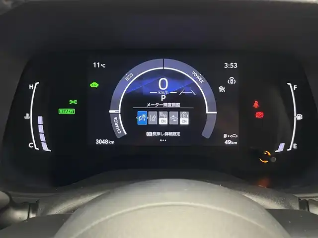 トヨタ シエンタ ハイブリッド Z 愛知県 2024(令6)年 0.3万km スカーレットメタリック 純正１０．５型ディスプレイナビ　全方位カメラ　アドバンスドパーク　内蔵型ドラレコ　ＢＳＭ　フルセグＴＶ　ＥＴＣ２．０　両側パワスラ　セーフティセンス　衝突軽減　追従クルコン　ＬＥＤオートライト　コーナーセンサー　禁煙車　純正フロアマット　バイザー