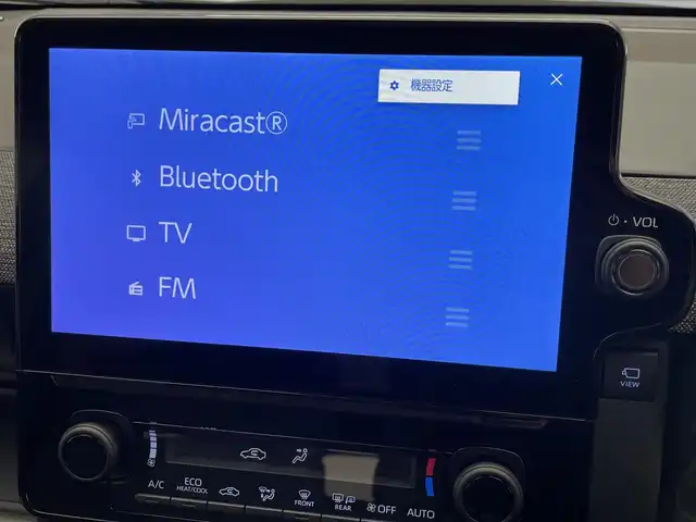 トヨタ シエンタ ハイブリッド Z 愛知県 2024(令6)年 0.3万km スカーレットメタリック 純正１０．５型ディスプレイナビ　全方位カメラ　アドバンスドパーク　内蔵型ドラレコ　ＢＳＭ　フルセグＴＶ　ＥＴＣ２．０　両側パワスラ　セーフティセンス　衝突軽減　追従クルコン　ＬＥＤオートライト　コーナーセンサー　禁煙車　純正フロアマット　バイザー