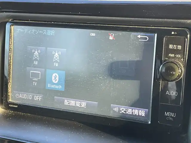 トヨタ ヴォクシー ZS 煌 滋賀県 2015(平27)年 4.4万km ブラッキッシュアゲハガラスフレーク 純正SDナビ/・CD/DVD/・Bluetooth/・フルセグTV/バックカメラ/フリップダウンモニター/ステアリングスイッチ/革巻きステアリング/ETC/両側パワースライドドア/横滑り防止機能/オートマチックヘッドライト/LEDヘッドライト/フォグランプ/オートリトラミラー/スマートキー