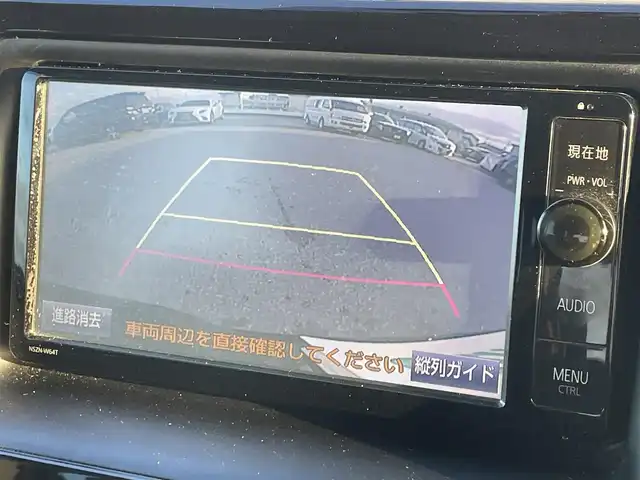 トヨタ ヴォクシー ZS 煌 滋賀県 2015(平27)年 4.4万km ブラッキッシュアゲハガラスフレーク 純正SDナビ/・CD/DVD/・Bluetooth/・フルセグTV/バックカメラ/フリップダウンモニター/ステアリングスイッチ/革巻きステアリング/ETC/両側パワースライドドア/横滑り防止機能/オートマチックヘッドライト/LEDヘッドライト/フォグランプ/オートリトラミラー/スマートキー