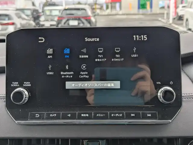 三菱 アウトランダー ＰＨＥＶ