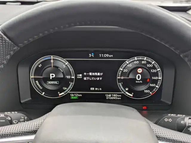 三菱 アウトランダー ＰＨＥＶ