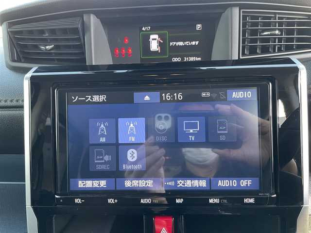 トヨタ ルーミー カスタムG 神奈川県 2021(令3)年 3.2万km パールホワイトⅢ １オーナー/純9型ナビ（NSZT-Y68T）/・DVD再生可/・Bluetoothオーディオ/・フルセグTV/・パノラミックビューモニター/純12.1型フリップダウンモニター/両側電動スライドドア/前後ドライブレコーダー/前席シートヒーター/スマートアシスト/・衝突回避支援ブレーキ/・前後誤発進抑制機能/・車線逸脱警報/・全車速追従機能付きクルーズコントロール/・オートマチックハイビーム/スマートキーX2/電子パーキング/新車時手帳、取説