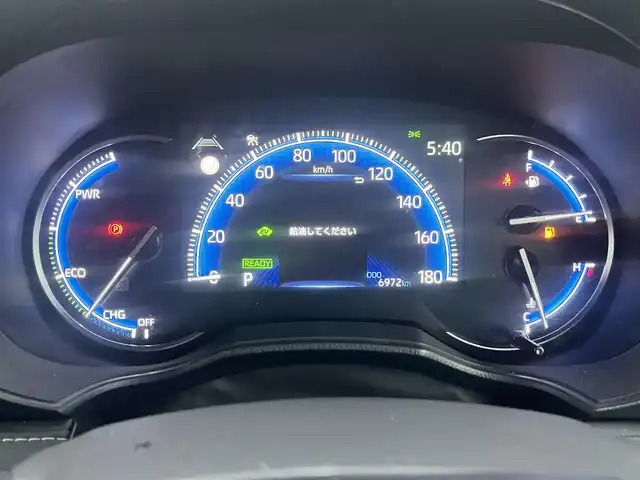 トヨタ ノア ハイブリッド S－Z 岩手県 2024(令6)年 0.7万km アティチュードブラックマイカ 純正ディスプレイ/バックカメラ/ETC/ドライブレコーダー/レーダークルーズコントロール/衝突被害軽減ブレーキ/レーンキープアシスト/横滑り防止装置/アイドリングストップ/後席モニター/シートヒーター/オートライト/オートハイビーム/LEDヘッドライト/フォグランプ/スマートキー/プッシュスタート/電動格納ミラー/純正17インチAW/純正フロアマット/純正ドアバイザー/保証書/取扱説明書