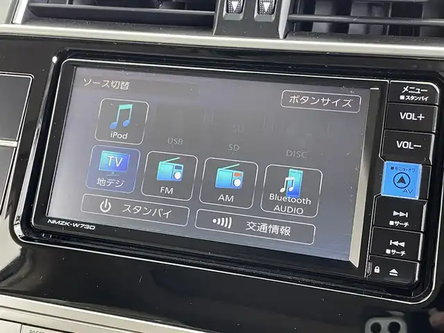 トヨタ ランドクルーザー プラド TX Lパッケージ マットブラED 群馬県 2023(令5)年 1.2万km ブラック １オーナー　サンルーフ　７型Ｗナビ　Ｂモニター　レーダークルーズ　オートハイビーム　レザーシート　エアーシート　シートヒーター　コーナーセンサー　ＬＥＤヘッド　プッシュスタート　スペアキー　純正アルミ