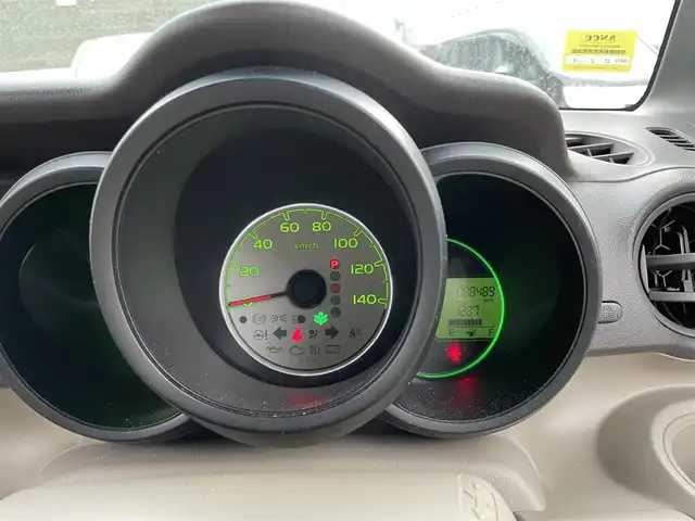 ホンダ Ｎ ＢＯＸ G SSパッケージ 山形県 2013(平25)年 8.9万km アラバスターシルバーメタリック (株)IDOMが運営する【じしゃロン山形店】の自社ローン専用車両になります。/こちらは現金またはオートローンご利用時の価格です。/自社ローンご希望の方は別途その旨お申付け下さい。/Stradaナビ/（TV/CD/FM/AM）/片側パワースライドドア/ETC/ステアリングスイッチ/プッシュスタート/ライトレベライザー/スマートキー/横滑り防止/純正フロアマット/ISOFIX