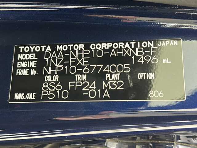 トヨタ アクア S スタイルブラック 宮城県 2018(平30)年 5.4万km ダークブルーマイカ Toyota Safety Sense 	/・プリクラッシュセーフティ	/・レーンディパーチャーアラート	/・オートマチックハイビーム	/・クリアランスソナー/社外7型ナビ/・BT.USB.CD.DVD/フルセグTV/ビルトインETC/プッシュスタート/スマートキー×2/ドライブレコーダー（F）/横滑り防止装置/アイドリングストップ/純正フロアマット/純正ホイールキャップ/ドアバイザー/電動格納ミラー