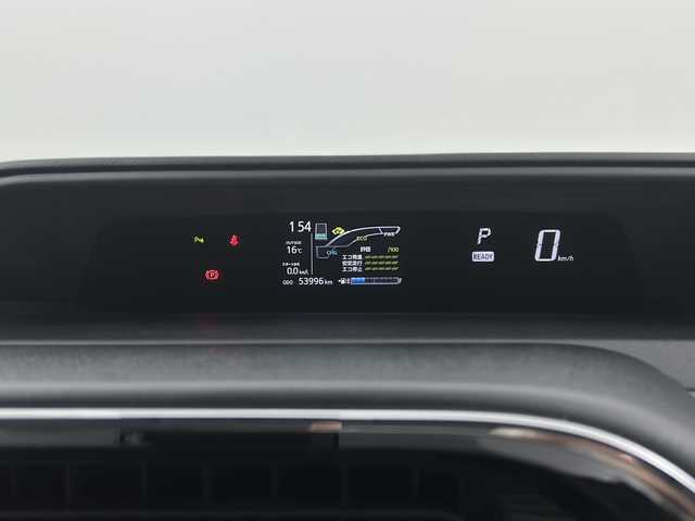 トヨタ アクア S スタイルブラック 宮城県 2018(平30)年 5.4万km ダークブルーマイカ Toyota Safety Sense 	/・プリクラッシュセーフティ	/・レーンディパーチャーアラート	/・オートマチックハイビーム	/・クリアランスソナー/社外7型ナビ/・BT.USB.CD.DVD/フルセグTV/ビルトインETC/プッシュスタート/スマートキー×2/ドライブレコーダー（F）/横滑り防止装置/アイドリングストップ/純正フロアマット/純正ホイールキャップ/ドアバイザー/電動格納ミラー