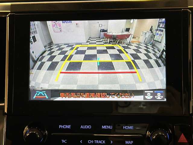 トヨタ アルファード S 岐阜県 2020(令2)年 3.7万km ブラック 純正ディスプレイオーディオ/後席フリップダウンモニター/両側電動スライドドア/バックモニター/ＤＶＤ視聴/フルセグ視聴/プリクラッシュセーフティ/レーダークルーズコントロール/ＬＥＤヘッドライト/オートライト/ＥＴＣ/プッシュスタート/スマーキー/スペアキー/純正18インチアルミ/電動格納ミラー/取扱説明書・記録簿