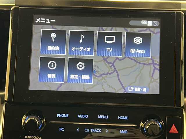 トヨタ アルファード S 岐阜県 2020(令2)年 3.7万km ブラック 純正ディスプレイオーディオ/後席フリップダウンモニター/両側電動スライドドア/バックモニター/ＤＶＤ視聴/フルセグ視聴/プリクラッシュセーフティ/レーダークルーズコントロール/ＬＥＤヘッドライト/オートライト/ＥＴＣ/プッシュスタート/スマーキー/スペアキー/純正18インチアルミ/電動格納ミラー/取扱説明書・記録簿