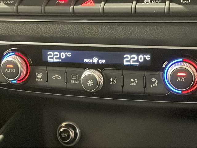 アウディ Ａ３ SB ブラックスタイリング 新潟県 2019(令1)年 0.8万km 赤 315台限定車”ブラックスタイリング”/Sラインパッケージ/-LEDヘッドライト/-LEDリヤダイナミックターンインディケーター/-S lineスポーツサスペンション/-スポーツバンパー/-ルーフスポイラー/-S lineエクステリアロゴ/-バーチャルコックピット/-3スポークレザーフラットボトムステアリング/-S line ステアリングエンブレム/-デコラティブパネルマットブラッシュトアルミニウム/-ハーフレザーシートS lineロゴ/-ヘッドライニングブラック/-ステンレスペダル/-ドアシルトリムS line/ナビゲーションパッケージ/-MMIナビ/-スマートフォンインターフェイス/-アウディサウンドシステム/-フルセグTV/アシスタンスパッケージ/-アクティブレーンアシスト/-トラフィックジャムアシスト/-サイドアシスト/-リヤクロストラフィックアシスト/-ハイビームアシスト/-プレセンスベーシック/コンビニエンスパッケージ/-アウディパーキングシステム/-リヤビューカメラ/-アドバンストキー/ブラックスタイリングパッケージ/エクステリアミラーグロスブラック/専用デザイン18インチアルミホイール
