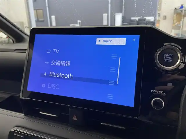 トヨタ ヴォクシー S－Z 滋賀県 2022(令4)年 2.1万km グリッターブラックガラスフレーク 純正ナビ【AM/FM/USB/HDMI/Miracast/フルセグ】/両側パワースライドドア/前席/2列目シートヒーター/全方位カメラ/純正14型フリップダウンモニター/パワーバックドア/前後ドライブレコーダー/デジタルインナーミラー/レーダークルーズコントロール/クリアランスソナー/オートマチックハイビーム/革巻きステアリング