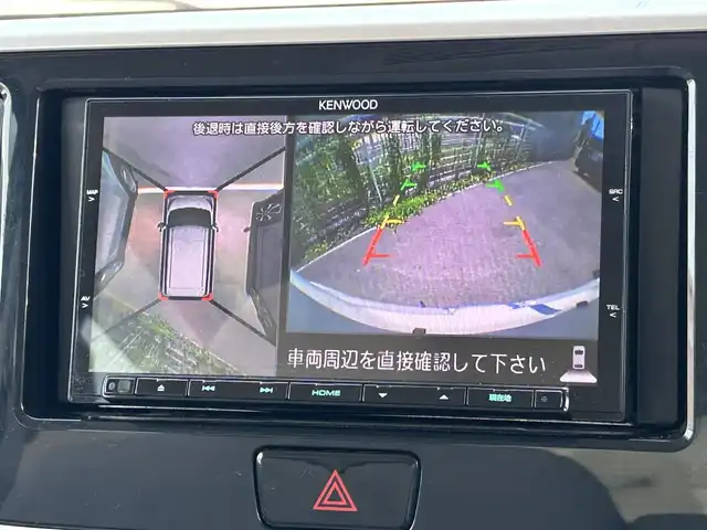 日産 デイズ ルークス X 愛媛県 2014(平26)年 6.2万km ホワイトパール ケンウッドナビ(Bluetooth/CD/DVD)/フルセグTV/助手席側パワースライドドア/アラウンドビューモニター/ドライブレコーダー/電動オート格納機能付ドアミラー/オートエアコン/スエード調クロスシート/シートバックテーブル/後席サンシェード/ヴェルザンディ14インチアルミホイール/インテリジェントキー/プッシュエンジンスターター/イモビライザー/禁煙車