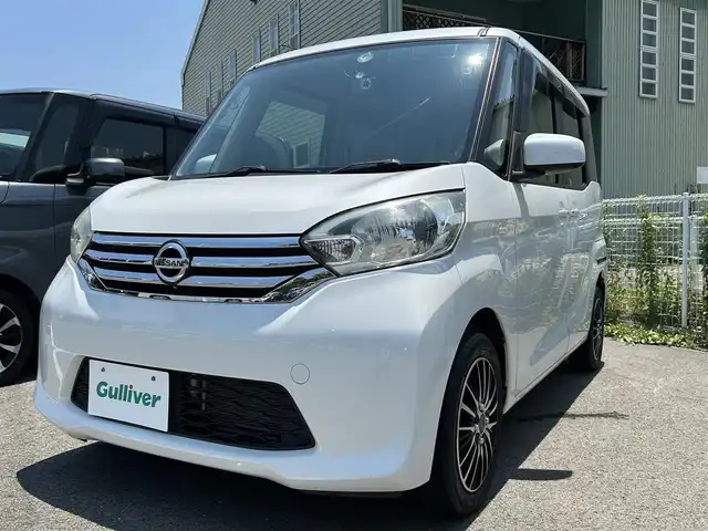 日産 デイズ ルークス X 愛媛県 2014(平26)年 6.2万km ホワイトパール ケンウッドナビ(Bluetooth/CD/DVD)/フルセグTV/助手席側パワースライドドア/アラウンドビューモニター/ドライブレコーダー/電動オート格納機能付ドアミラー/オートエアコン/スエード調クロスシート/シートバックテーブル/後席サンシェード/ヴェルザンディ14インチアルミホイール/インテリジェントキー/プッシュエンジンスターター/イモビライザー/禁煙車