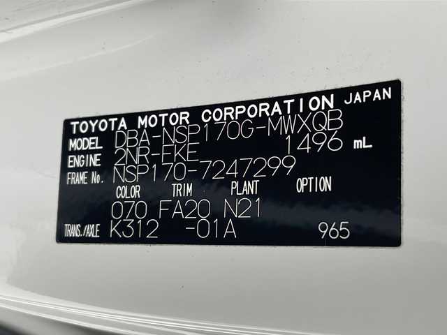 トヨタ シエンタ G 沖縄県 2020(令2)年 1.6万km ホワイトパールクリスタルシャイン 純正SDナビ（NSCN-W68）/CD/DVD/SD/Bluetooth接続/TV/パノラミックビューモニター/ビルトインETC/両側パワースライドドア/プリクラッシュセーフティ/レーンキープアシスト/コーナーセンサー/オートマチックハイビーム/オートライト/アイドリングストップ/純正フロアマット/プッシュスタート/スマートキー/取扱説明書