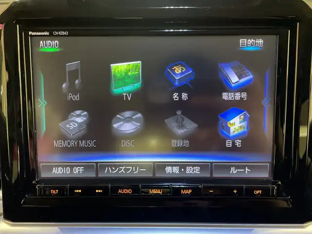 スズキ クロスビー HYBRID MZ 埼玉県 2018(平30)年 3.3万km キャラバンアイボリーパールメタリック/ホワイト 2トーンルーフ 純正8インチナビ/　　CD/DVD/BT/フルセグTV/全周囲カメラ/クルーズコントロール/LEDオートライト/純正16インチAW/パドルシフト/クリアランスソナー/ステアリングスイッチ/プッシュスタート/ETC/禁煙車