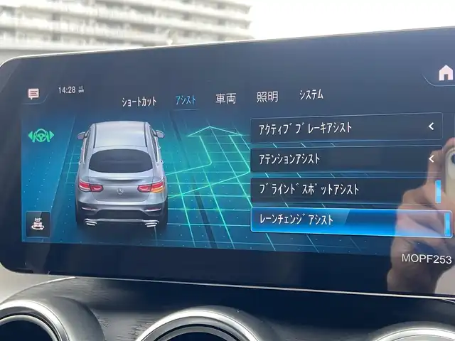 メルセデス・ベンツ ＧＬＣ２２０ d 4マチック クーペ AMGライン 栃木県 2019(令1)年 5.5万km オブシディアンブラック スライディングR　/全方位カメラ　/RSP/純正ナビ　/フルセグ　/パワーシート　/シートH　/ハーフレザー /エアサス　/電動リアゲート　/ETC　/LED　/純正19インチAW