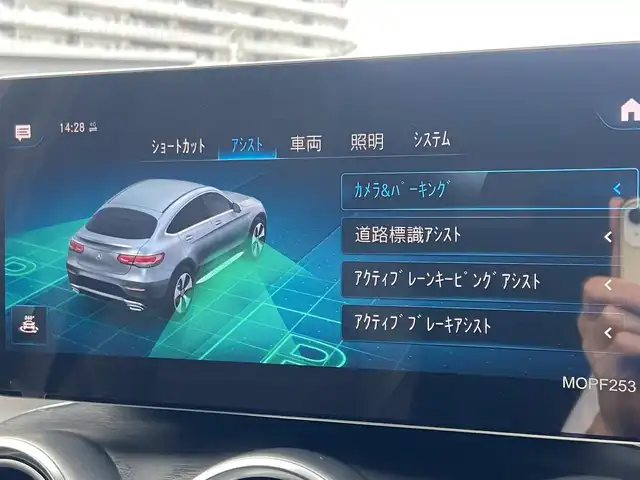 メルセデス・ベンツ ＧＬＣ２２０ d 4マチック クーペ AMGライン 栃木県 2019(令1)年 5.5万km オブシディアンブラック スライディングR　/全方位カメラ　/RSP/純正ナビ　/フルセグ　/パワーシート　/シートH　/ハーフレザー /エアサス　/電動リアゲート　/ETC　/LED　/純正19インチAW