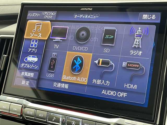 三菱 デリカＤ：５ シャモニー 千葉県 2025(令7)年 0.1千km 黒Ⅱ 登録済未使用車/登録時走行距離7km/エマージェンシーブレーキ/レーンキープアシスト/レーダークルーズコントロール/ブラインドスポットモニター/アルパインナビ/　Bluetooth/フルセグTV/CD/DVD/USB/HDMI/バックカメラ/オートホールド/運転席パワーシート/パドルシフト/ステアリングヒーター/ステアリングスイッチ/両側パワースライドドア/パワーバックドア