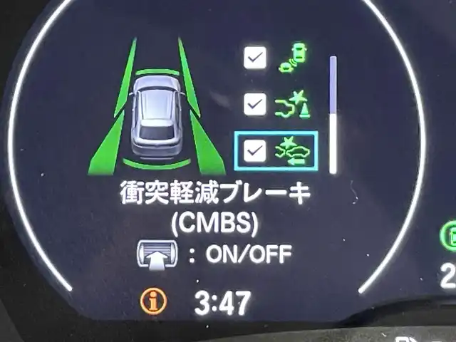 ホンダ ヴェゼル ハイブリッド e:HEV Z 愛知県 2025(令7)年 0.1千km プラチナホワイトパール 登録済未使用車/純正９インチナビ/衝突軽減ブレーキ/レーダークルーズコントロール/ブラインドスポットモニター/クリアランスソナー/車線逸脱警報/パワーバックドア/ヒルディセントコントロール/電動パーキングブレーキ/ブレーキホールド/パドルシフト/ワイヤレス充電/ハーフレザーシート/シートヒーター/ハンドルヒーター/バックカメラ/ビルトインＥＴＣ2.0/USB入力端子/ISOFIX/純正18インチアルミホイール