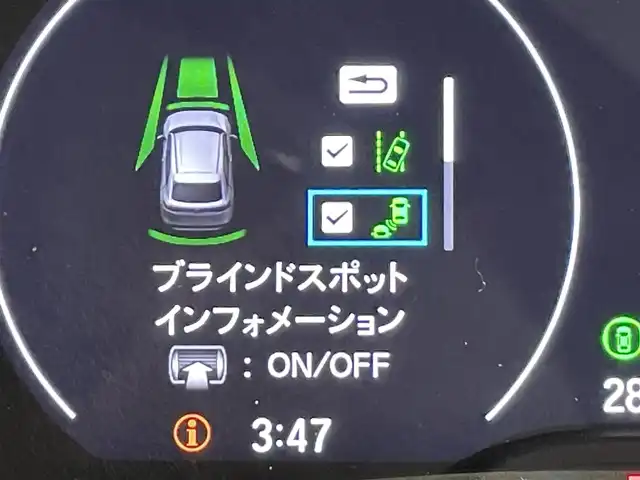 ホンダ ヴェゼル ハイブリッド e:HEV Z 愛知県 2025(令7)年 0.1千km プラチナホワイトパール 登録済未使用車/純正９インチナビ/衝突軽減ブレーキ/レーダークルーズコントロール/ブラインドスポットモニター/クリアランスソナー/車線逸脱警報/パワーバックドア/ヒルディセントコントロール/電動パーキングブレーキ/ブレーキホールド/パドルシフト/ワイヤレス充電/ハーフレザーシート/シートヒーター/ハンドルヒーター/バックカメラ/ビルトインＥＴＣ2.0/USB入力端子/ISOFIX/純正18インチアルミホイール