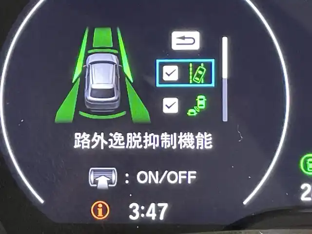 ホンダ ヴェゼル ハイブリッド e:HEV Z 愛知県 2025(令7)年 0.1千km プラチナホワイトパール 登録済未使用車/純正９インチナビ/衝突軽減ブレーキ/レーダークルーズコントロール/ブラインドスポットモニター/クリアランスソナー/車線逸脱警報/パワーバックドア/ヒルディセントコントロール/電動パーキングブレーキ/ブレーキホールド/パドルシフト/ワイヤレス充電/ハーフレザーシート/シートヒーター/ハンドルヒーター/バックカメラ/ビルトインＥＴＣ2.0/USB入力端子/ISOFIX/純正18インチアルミホイール