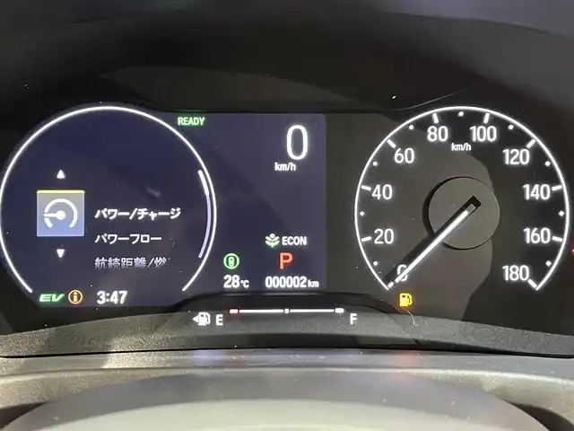ホンダ ヴェゼル ハイブリッド e:HEV Z 愛知県 2025(令7)年 0.1千km プラチナホワイトパール 登録済未使用車/純正９インチナビ/衝突軽減ブレーキ/レーダークルーズコントロール/ブラインドスポットモニター/クリアランスソナー/車線逸脱警報/パワーバックドア/ヒルディセントコントロール/電動パーキングブレーキ/ブレーキホールド/パドルシフト/ワイヤレス充電/ハーフレザーシート/シートヒーター/ハンドルヒーター/バックカメラ/ビルトインＥＴＣ2.0/USB入力端子/ISOFIX/純正18インチアルミホイール