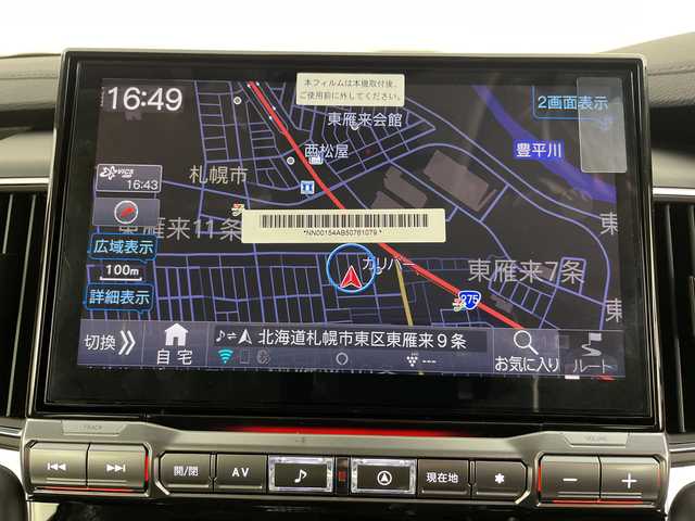 三菱 デリカＤ：５ シャモニー 道央・札幌 2025(令7)年 0.1千km 黒Ⅱ ・登録済未使用車/・4WD/ディーゼルターボ/・e-Assist/・12.8型フリップダウンモニター/・ディーラーOP11型メモリナビ/・BT/DVD/CD/SD/USB/HDMI/・マルチアラウンドモニター/・両側パワースライドドア/・パワーバックドア/・レーダークルーズコントロール/・LEDオートライト/フォグランプ/・オートマチックハイビーム/・ハーフレザーシート/・パワーシート/シートヒーター/・ステアリングヒーター/・スマートキー×2/パドルシフト/・純正18インチAW