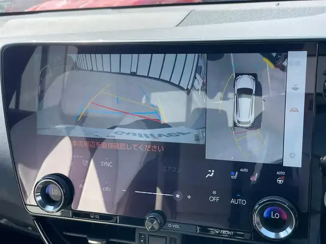 レクサス ＮＸ 350h Fスポーツ 大阪府 2022(令4)年 4.3万km ホワイトノーヴァガラスフレーク 純正14インチディスプレイオーディオ　/（フルセグTV/USB/車外カメラ/温度調整）/パノラミックビュー（360度）/パノラマサンルーフ/ETC2.0　/三眼LEDヘッドライト　/ステアリングヒーター　/Fスポーツ専用レザーシート/（前席パワーシート/シートヒーター＆ベンチレーション）/アドバンストパーク（自動駐車）/パドルシフト/クルーズコントロール/前後ドライブレコーダー/純正フロアマット/純正20インチアルミホイール/ワイヤレス充電/ブラインドスポットミラー/デジタルインナーミラー/ヘッドアップディスプレイ