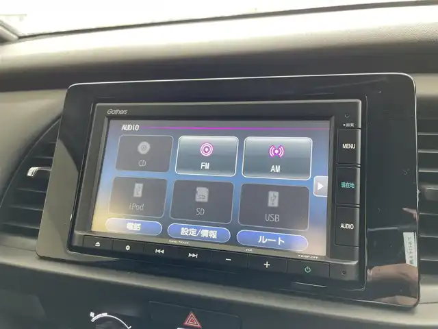 ホンダ フィット ホーム 千葉県 2020(令2)年 1.9万km ルナシルバーM ワンオーナー/Honda SENSING/・衝突軽減ブレーキ〈CMBS〉/・誤発進抑制機能/・後方誤発進抑制機能/・近距離衝突軽減ブレーキ/・歩行者事故低減ステアリング/・路外逸脱抑制機能/・渋滞追従機能付アダプティブ・クルーズ・コントロール〈ACC〉/・車線維持支援システム〈LKAS〉/・先行車発進お知らせ機能/・標識認識機能/・オートハイビーム/ハーフレザー/純正ディーラーナビ/・AM/FM/CD/BTオーディオ/ETC/LEDヘッドライト/スペアキー/保証書/取扱説明書