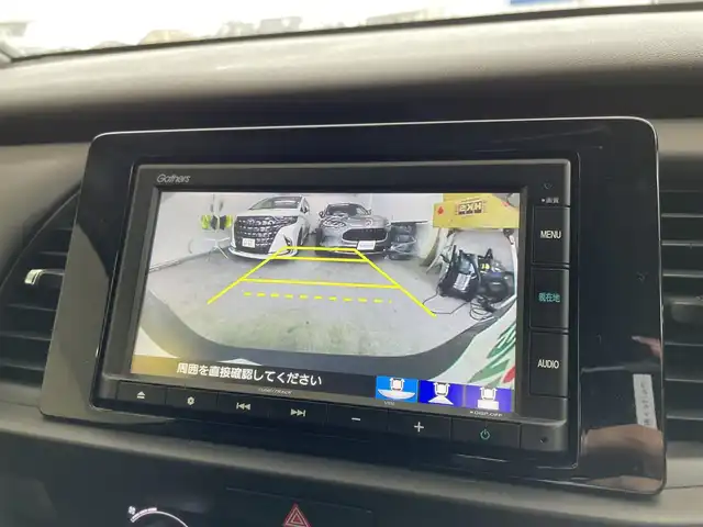 ホンダ フィット ホーム 千葉県 2020(令2)年 1.9万km ルナシルバーM ワンオーナー/Honda SENSING/・衝突軽減ブレーキ〈CMBS〉/・誤発進抑制機能/・後方誤発進抑制機能/・近距離衝突軽減ブレーキ/・歩行者事故低減ステアリング/・路外逸脱抑制機能/・渋滞追従機能付アダプティブ・クルーズ・コントロール〈ACC〉/・車線維持支援システム〈LKAS〉/・先行車発進お知らせ機能/・標識認識機能/・オートハイビーム/ハーフレザー/純正ディーラーナビ/・AM/FM/CD/BTオーディオ/ETC/LEDヘッドライト/スペアキー/保証書/取扱説明書