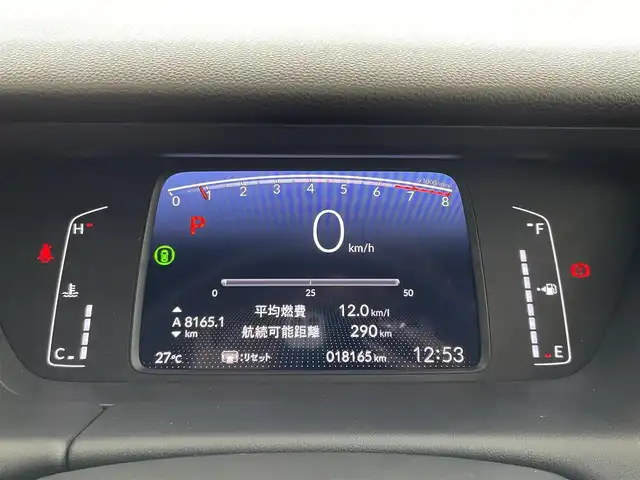 ホンダ フィット ホーム 千葉県 2020(令2)年 1.9万km ルナシルバーM ワンオーナー/Honda SENSING/・衝突軽減ブレーキ〈CMBS〉/・誤発進抑制機能/・後方誤発進抑制機能/・近距離衝突軽減ブレーキ/・歩行者事故低減ステアリング/・路外逸脱抑制機能/・渋滞追従機能付アダプティブ・クルーズ・コントロール〈ACC〉/・車線維持支援システム〈LKAS〉/・先行車発進お知らせ機能/・標識認識機能/・オートハイビーム/ハーフレザー/純正ディーラーナビ/・AM/FM/CD/BTオーディオ/ETC/LEDヘッドライト/スペアキー/保証書/取扱説明書